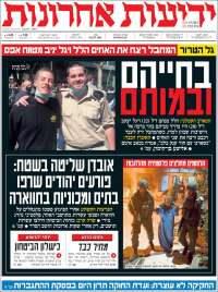 Yedioth Ahronoth