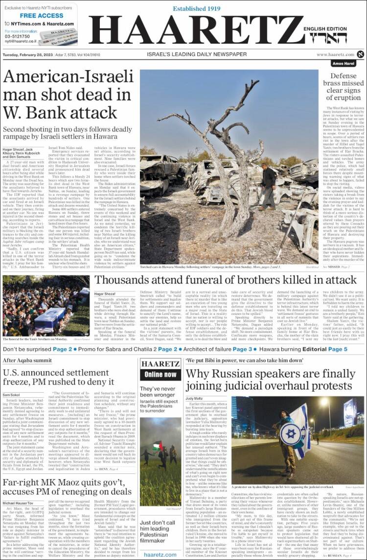 Portada de Haaretz (Israel)