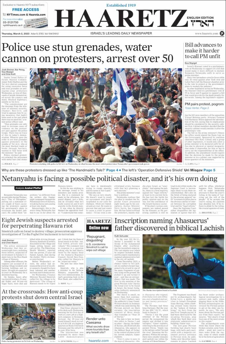 Portada de Haaretz (Israel)