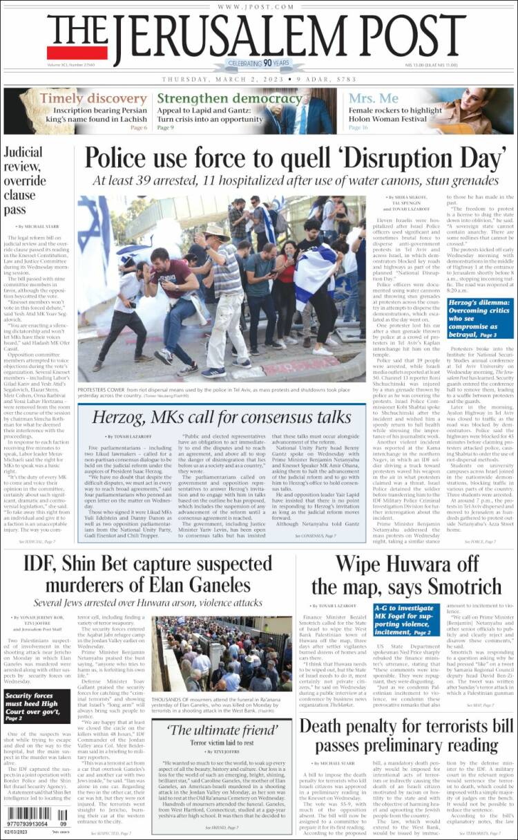 Portada de The Jerusalem Post (Israel)