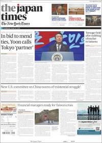 The Japan Times
