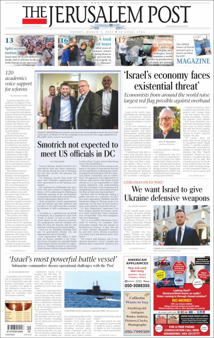 Portada de The Jerusalem Post (Israel)