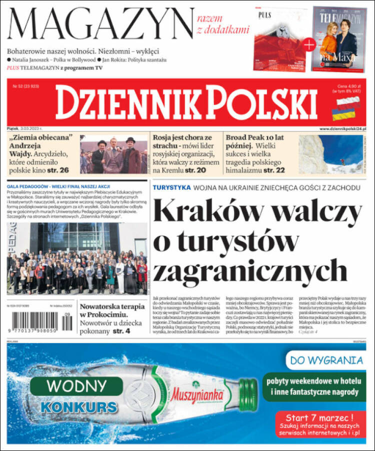 Portada de Dziennik (Polonia)