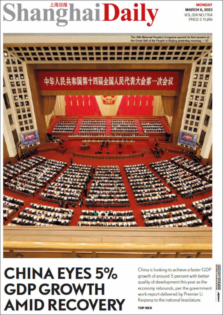 Portada de Shanghai Daily (China)