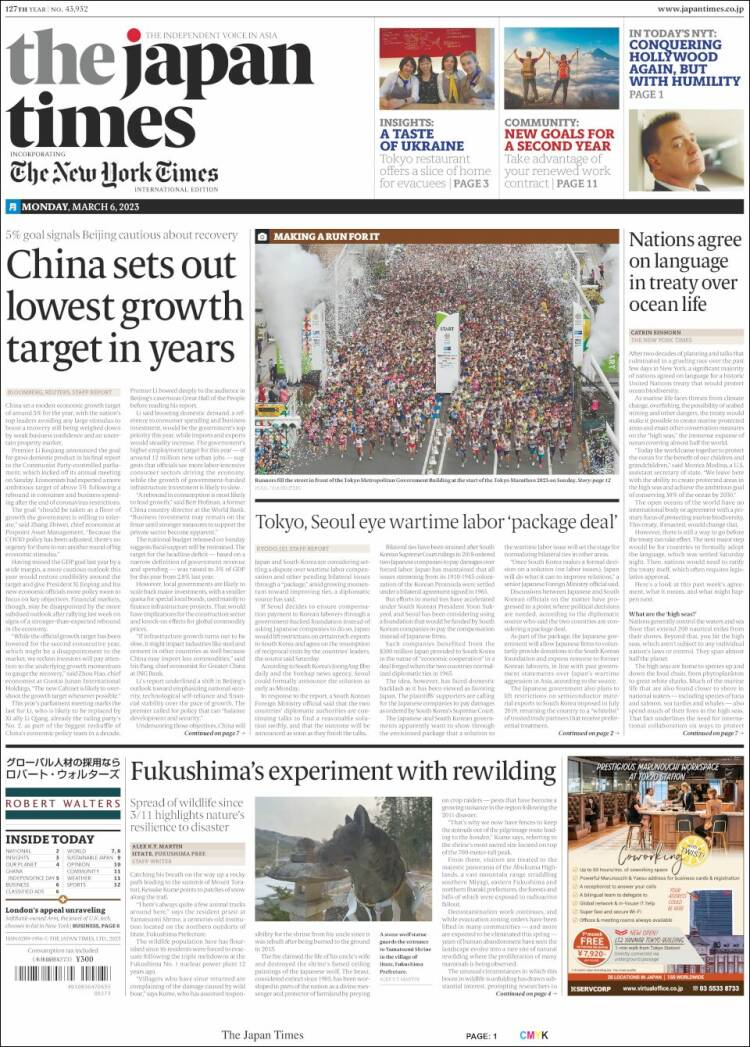 Portada de The Japan Times (Jap&oacute;n)