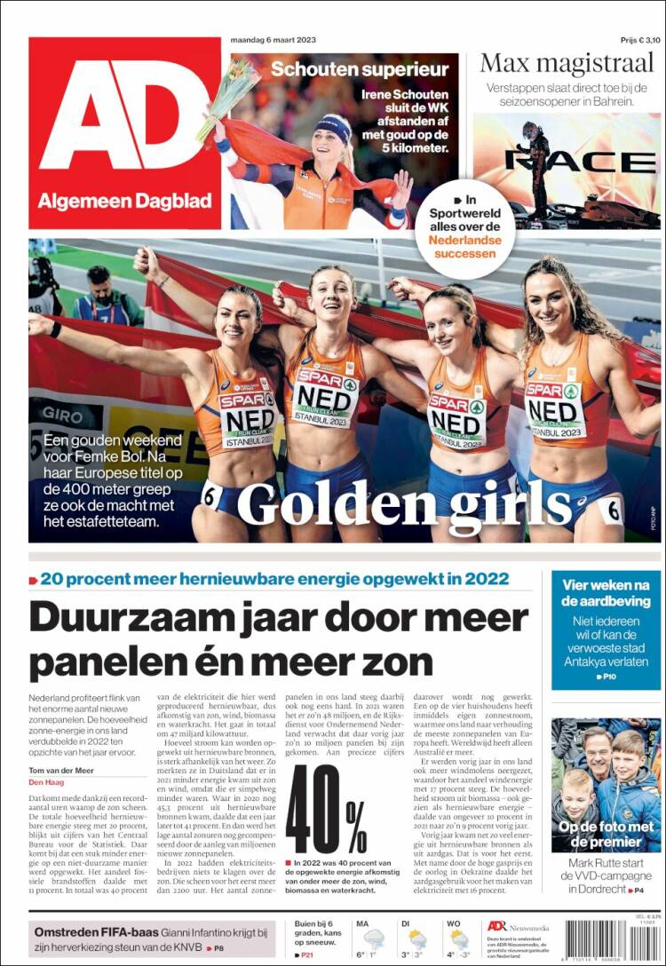 Portada de AD (Pa&iacute;ses Bajos)