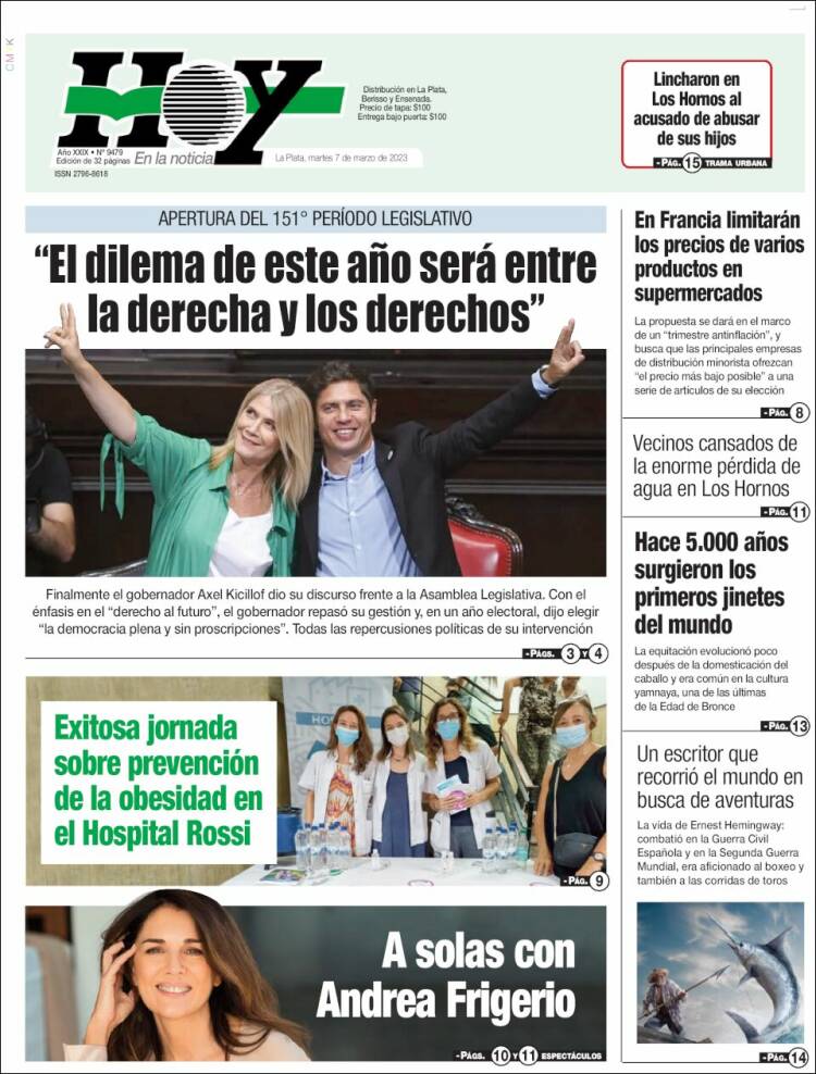 Portada de Diario Hoy (Argentina)