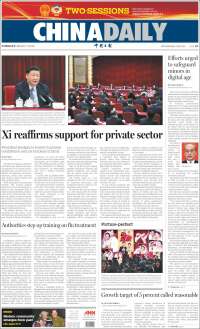 China Daily