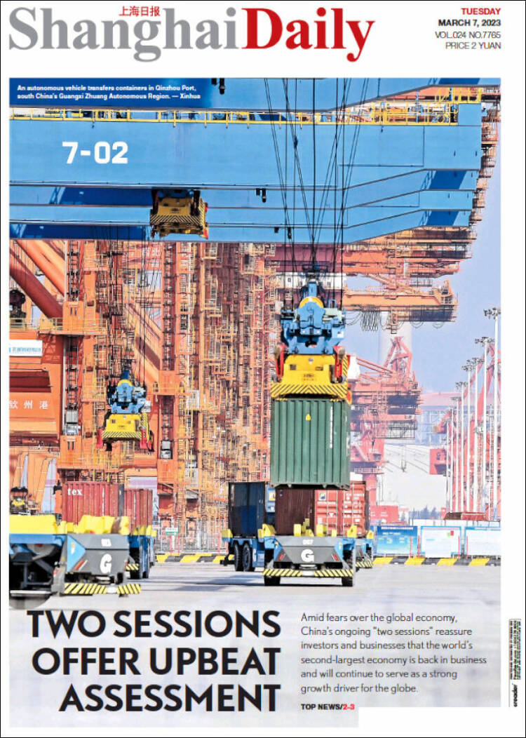 Portada de Shanghai Daily (China)