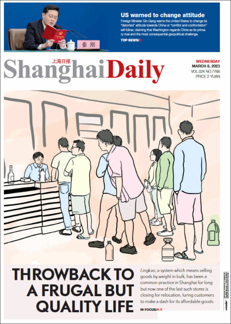 Portada de Shanghai Daily (China)