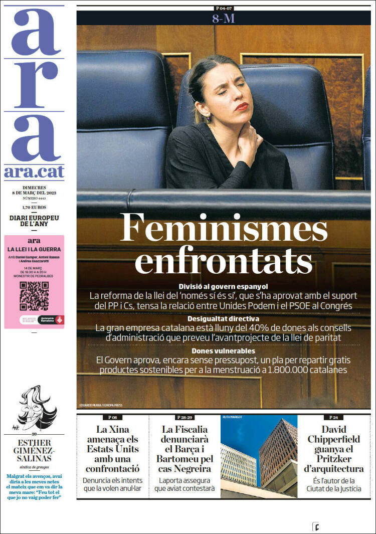 Portada de Ara (España)