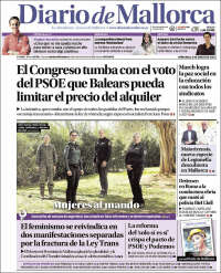 Diario de Mallorca