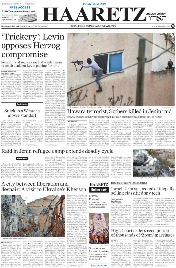 Portada de Haaretz (Israel)