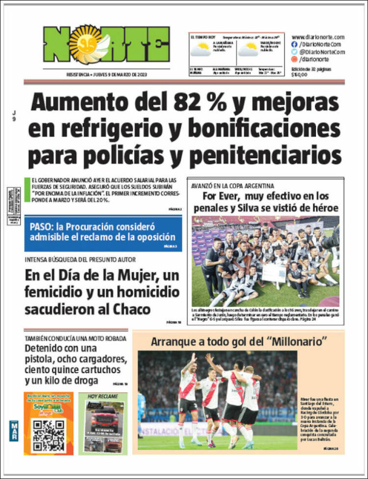 Newspaper Diario Norte Argentina . Newspapers in Argentina