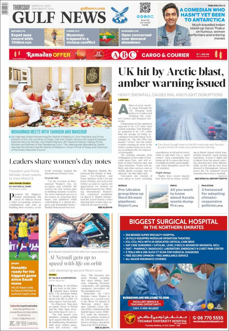 Portada de Gulf News (Asie-Pacifique)