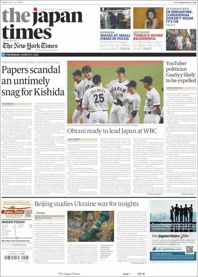 Portada de The Japan Times (Jap&oacute;n)
