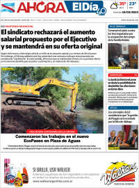 El Día de Gualeguaychú