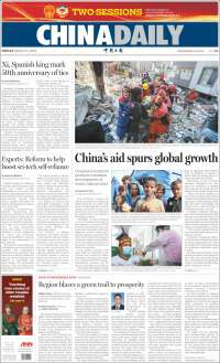 China Daily