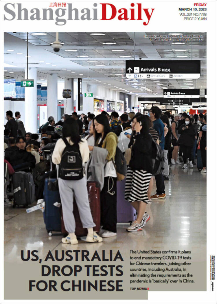 Portada de Shanghai Daily (China)