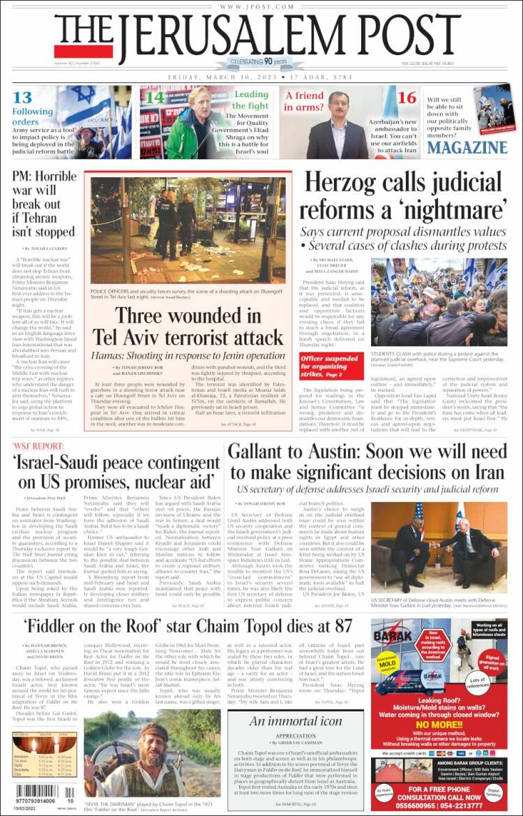 Portada de The Jerusalem Post (Israel)