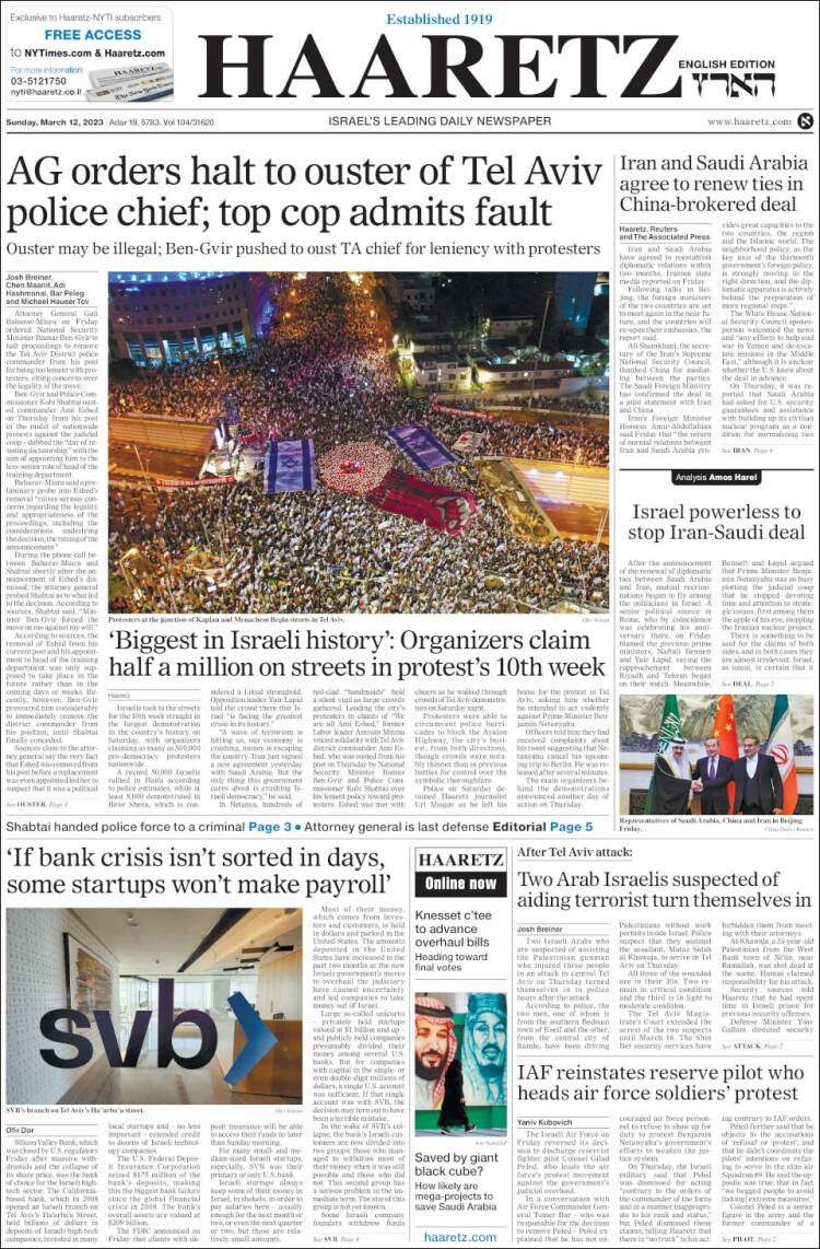 Portada de Haaretz (Israel)