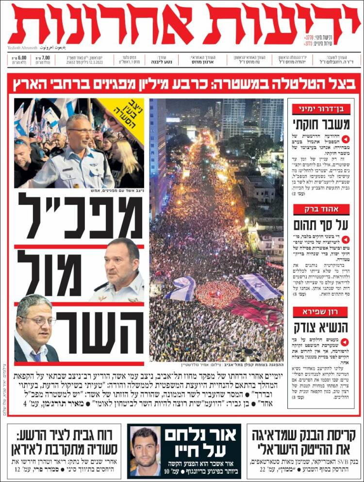Portada de Yedioth Ahronoth (Israel)