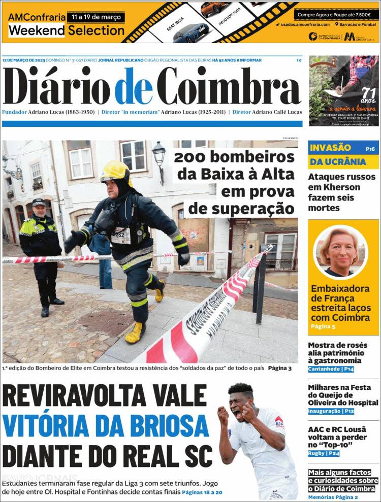 Portada de Diário de Coimbra (Portugal)