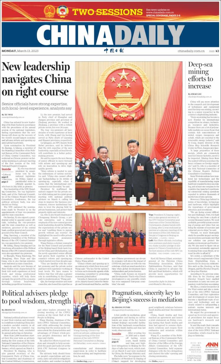 Portada de China Daily (China)