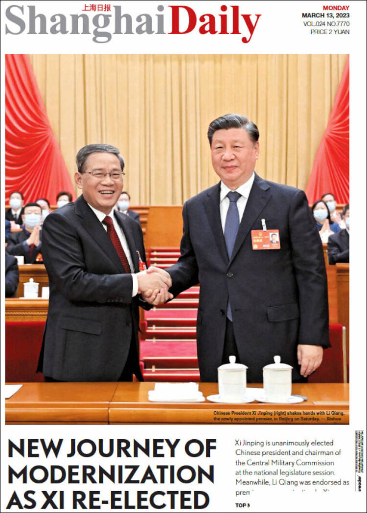 Portada de Shanghai Daily (China)