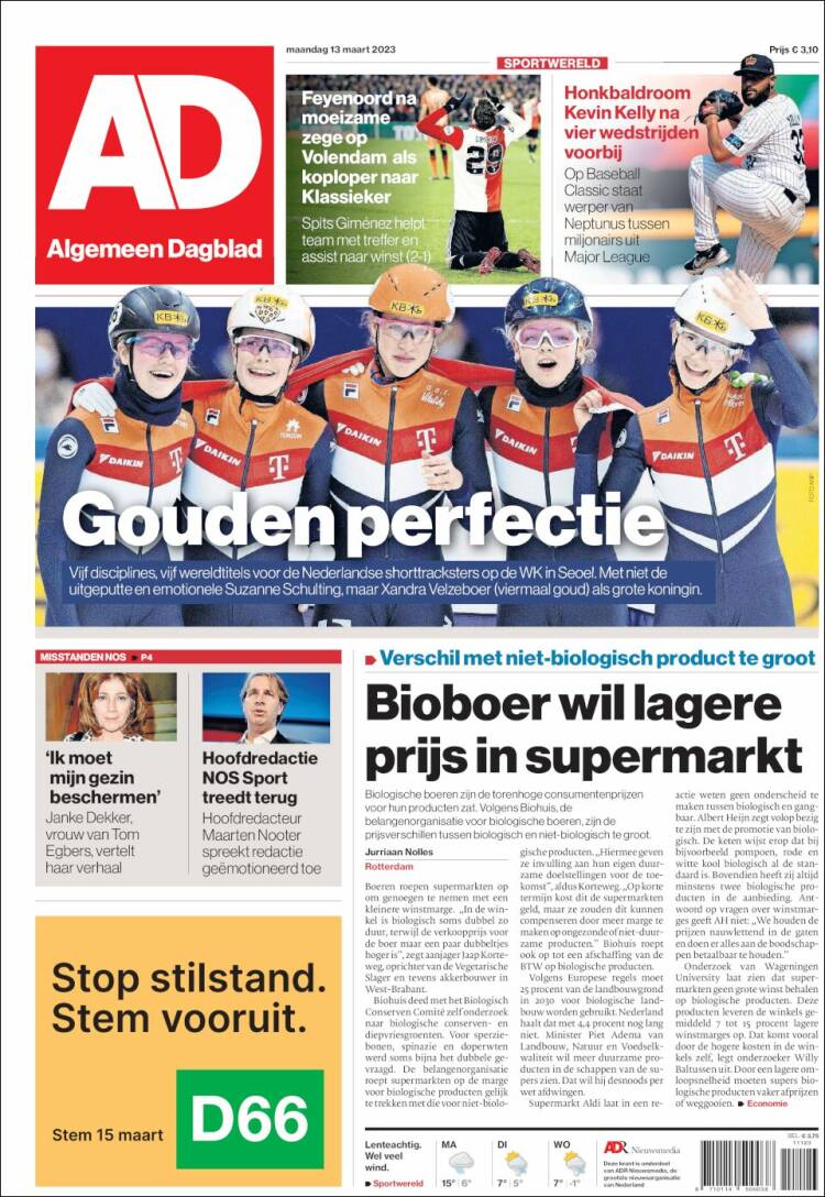 Portada de AD (Pa&iacute;ses Bajos)