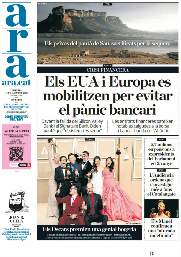 Portada de Ara (Espa&ntilde;a)