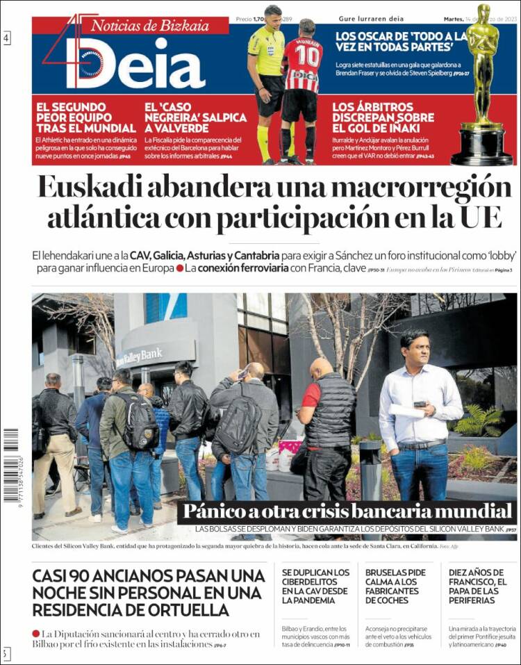 Portada de Deia (Espa&ntilde;a)