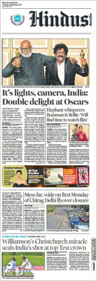 Hindustan Times