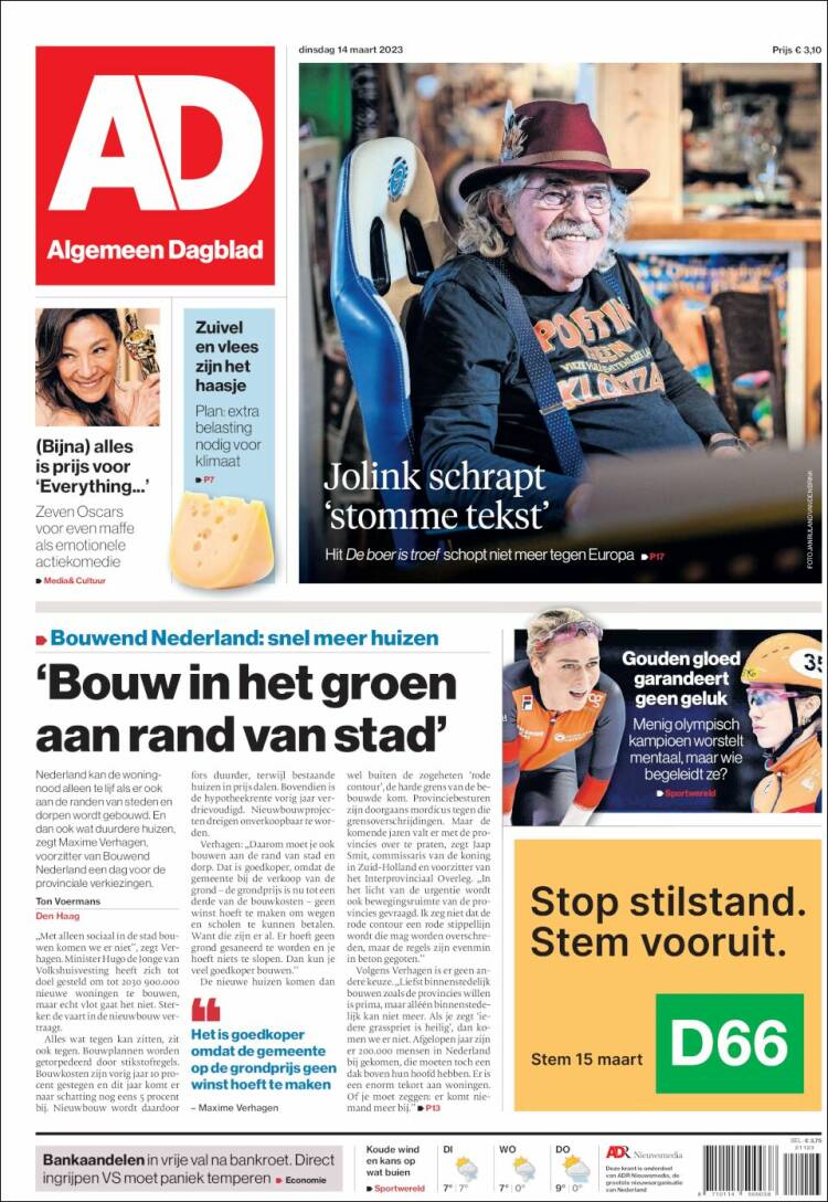 Portada de AD (Pa&iacute;ses Bajos)