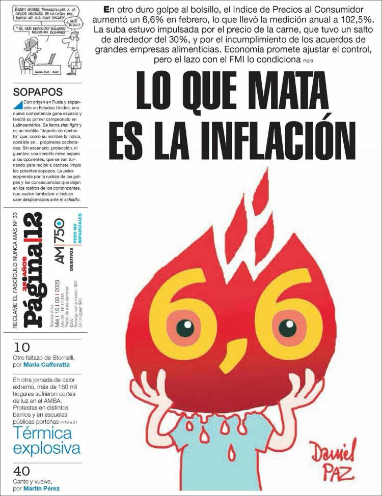 Portada de Página/12 (Argentina)