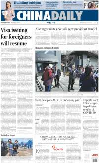 China Daily