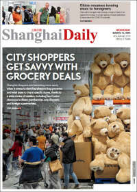 Shanghai Daily