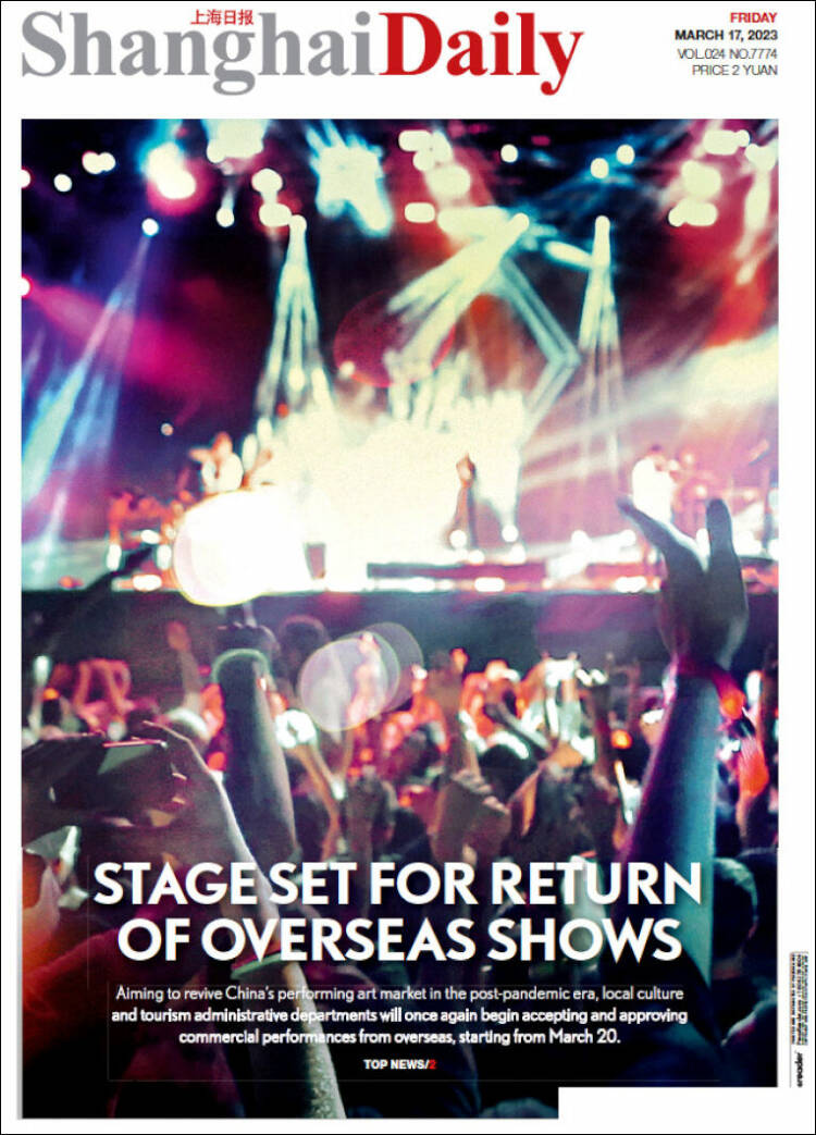 Portada de Shanghai Daily (China)