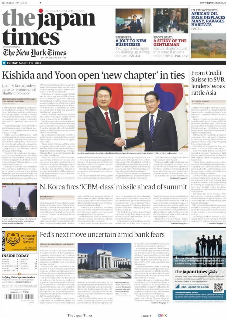 Portada de The Japan Times (Jap&oacute;n)