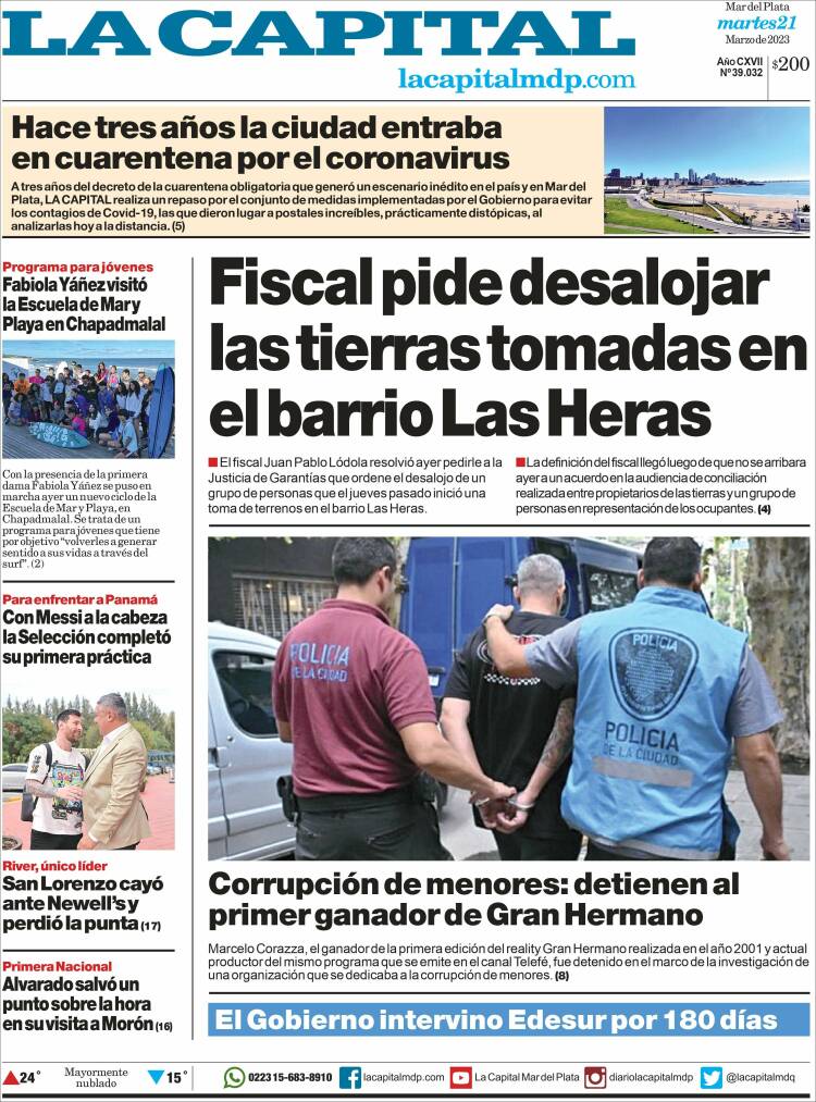 Portada de Diario La Capital - Mar del Plata (Argentina)