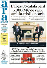 Portada de Ara (España)