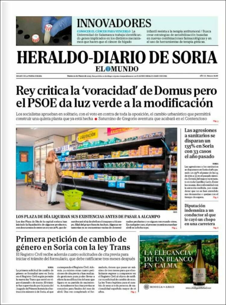 Portada de Diario de Soria (España)