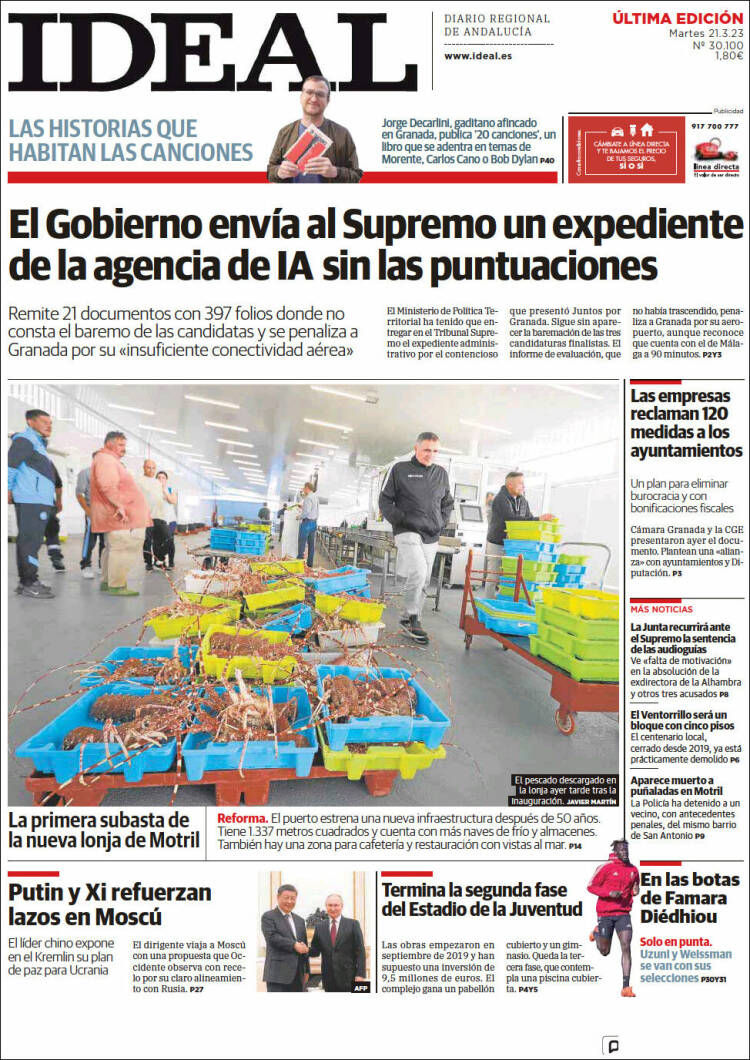 Portada de Ideal (España)