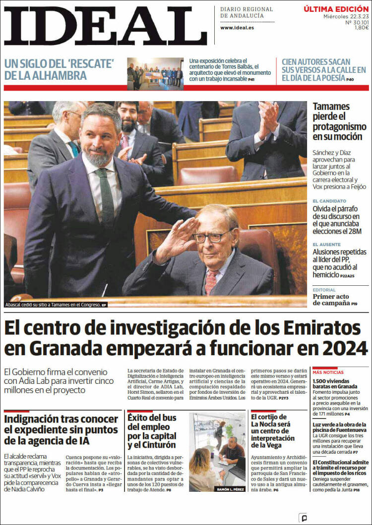 Portada de Ideal (España)