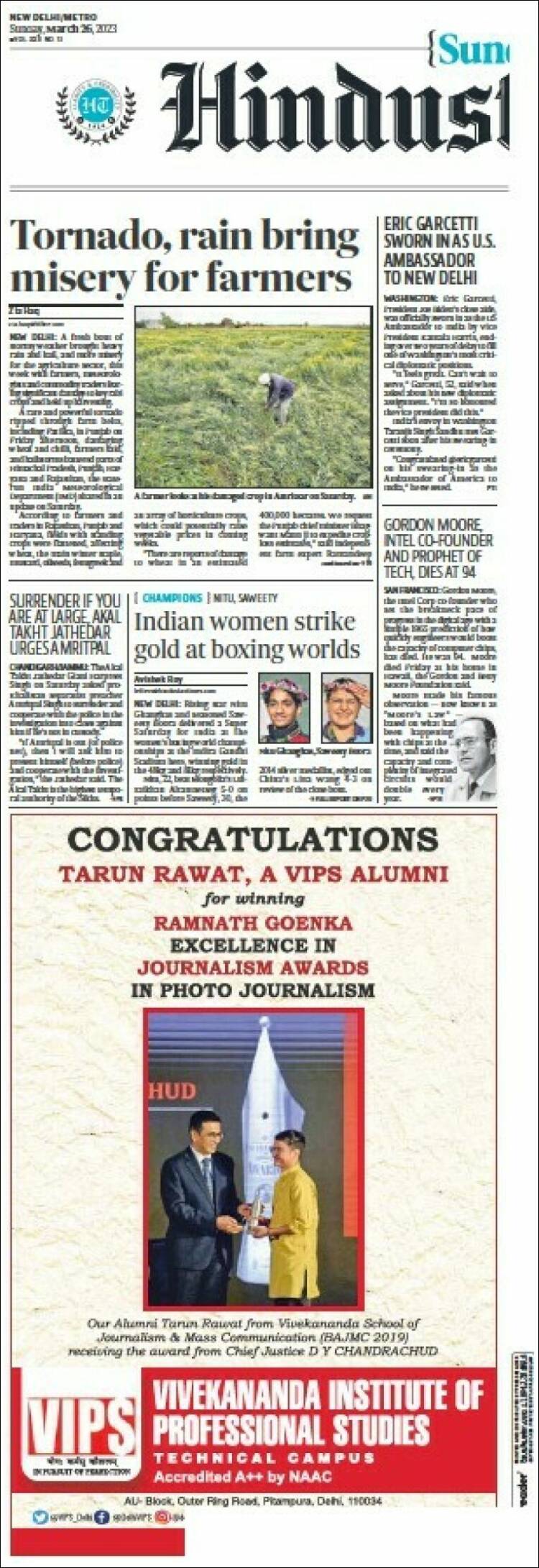 Portada de Hindustan Times (India)