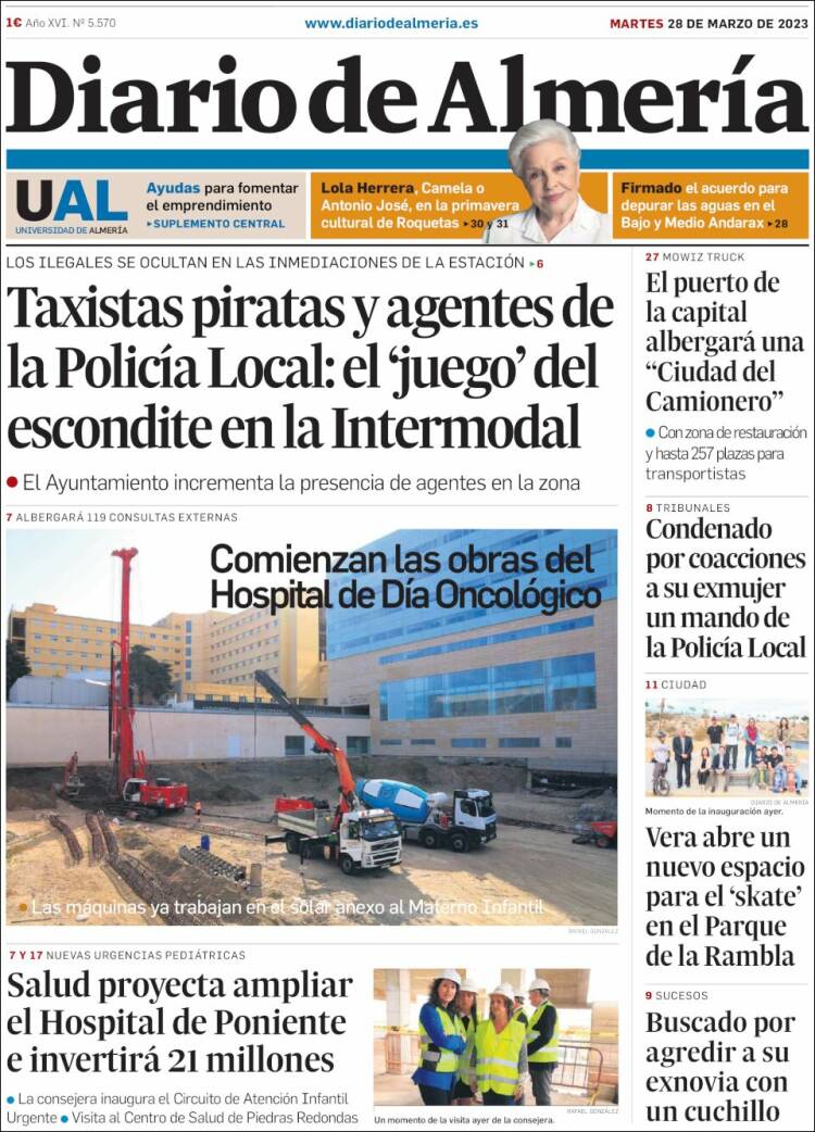 Portada de Diario de Almería (Espa&ntilde;a)