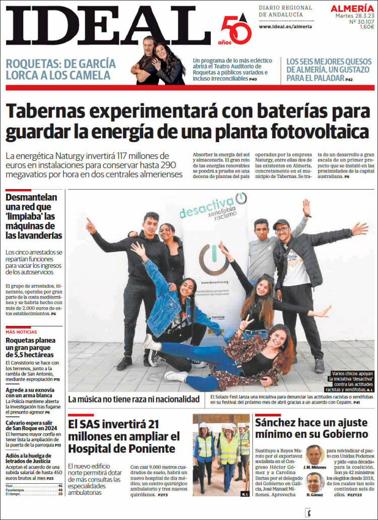 Portada de Ideal Almeria (Espa&ntilde;a)