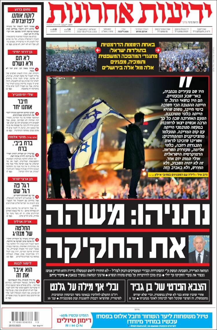 Portada de Yedioth Ahronoth (Israel)
