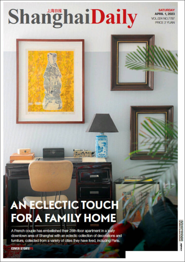 Portada de Shanghai Daily (China)