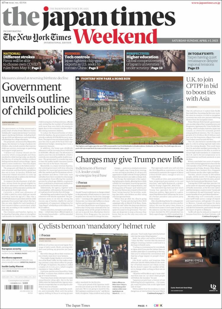 Portada de The Japan Times (Jap&oacute;n)